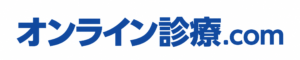 オンライン診療.com